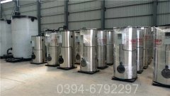 中國15噸燃氣熱水鍋爐