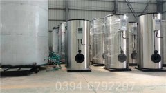 天津CWNS7-85/60-QY熱水鍋爐