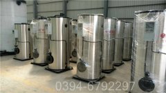 貴州CWNS2.8-85/60-QY燃?xì)鉄崴仩t