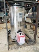 湖南1.5噸常壓熱水鍋爐