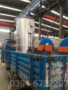 福建700kw燃氣熱水鍋爐