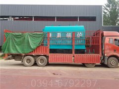 江西350kw熱水鍋爐