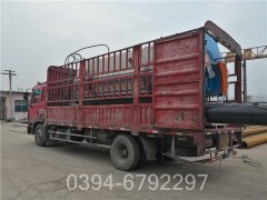 臺灣6噸液化氣熱水鍋爐