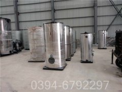 新疆0.4噸熱水鍋爐