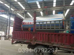 重慶20噸燃氣熱水鍋爐