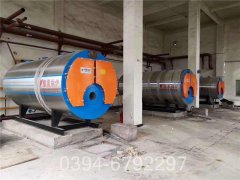 山西700kw熱水鍋爐