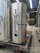 廣東CWNS0.35-85/60-QY常壓熱水鍋爐