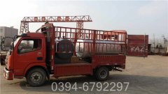 廣東1400kw液化氣熱水鍋爐