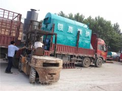 四川350kw常壓熱水鍋爐