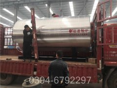 廣西CLHS0.7-85/60-QY燃油熱水鍋爐