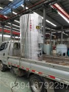 貴州CLHS0.7-85/60-QY燃?xì)鉄崴仩t