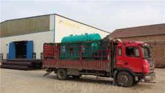 吉林CLHS0.49-85/60-QY天然氣熱水鍋爐