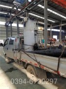 吉林210kw燃氣熱水鍋爐