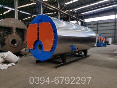 西藏60kw燃氣熱水鍋爐