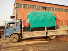 臺(tái)灣490kw常壓熱水鍋爐