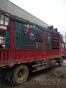 中國(guó)CWNS3.5-85/60-QY常壓熱水鍋爐