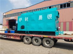 海南3500kw燃油熱水鍋爐