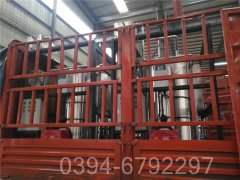 云南CWNS5.6-85/60-QY液化氣熱水鍋爐