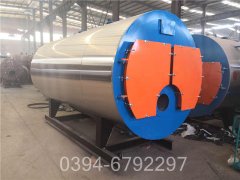 山東90kw天然氣熱水鍋爐