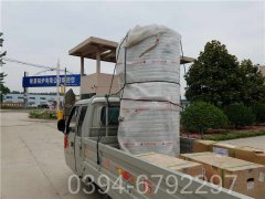 山東15噸燃油熱水鍋爐