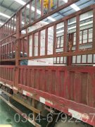 福建CWNS2.8-85/60-QY鍋爐