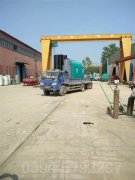 湖南210kw常壓熱水鍋爐