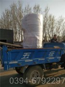 臺灣CWNS0.49-85/60-QY液化氣熱水鍋爐