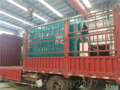 西藏CWNS2.1-85/60-QY燃?xì)鉄崴仩t