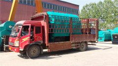 云南1050kw常壓熱水鍋爐