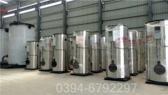 甘肅490kw熱水鍋爐