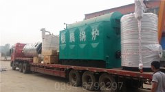 上海700kw熱水鍋爐