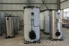 寧夏CWNS1.4-85/60-QY天然氣熱水鍋爐