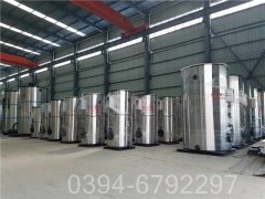 遼寧CLHS0.49-85/60-QY鍋爐