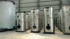 廣西1噸天然氣熱水鍋爐