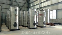 寧夏700kw燃?xì)鉄崴仩t