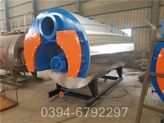 香港0.7噸燃?xì)鉄崴仩t