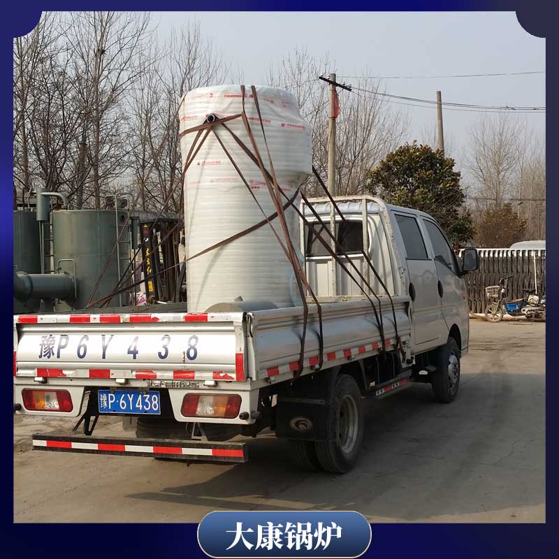 導(dǎo)熱油鍋爐工廠