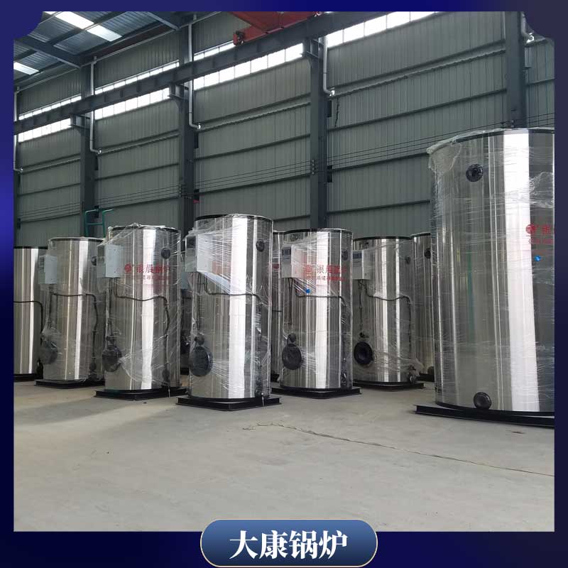 導(dǎo)熱油鍋爐700萬(wàn)大卡