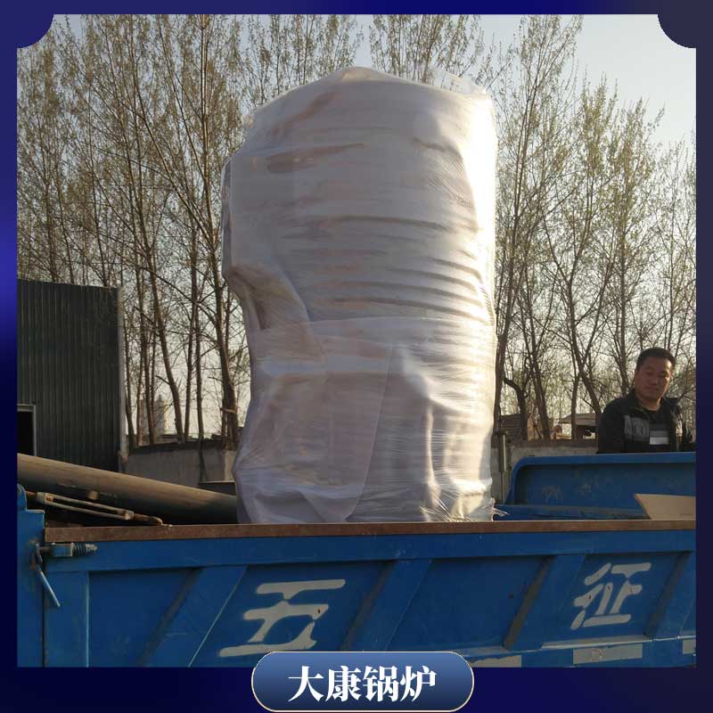 生物質(zhì)鍋爐取暖