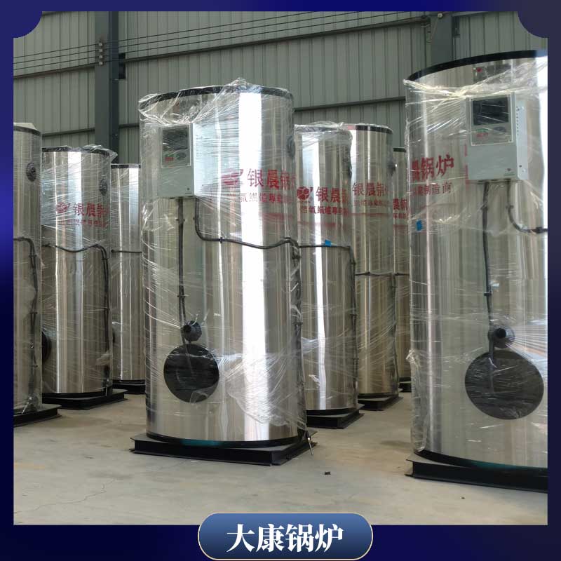 生物質(zhì)鍋爐1噸