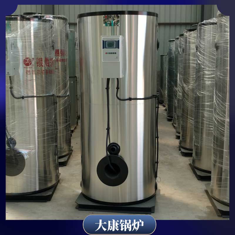 4噸燃料生物質(zhì)鍋爐