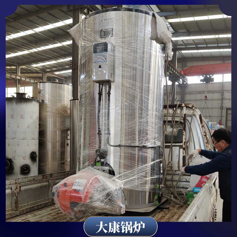 導熱油電鍋爐怎么樣