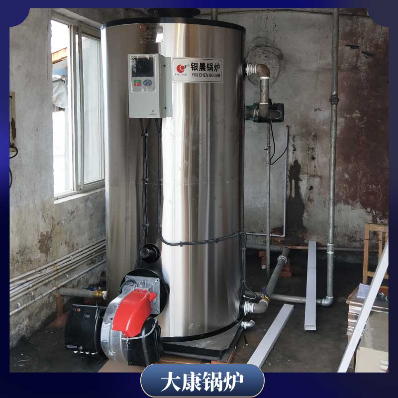 生物質能源鍋爐廠家