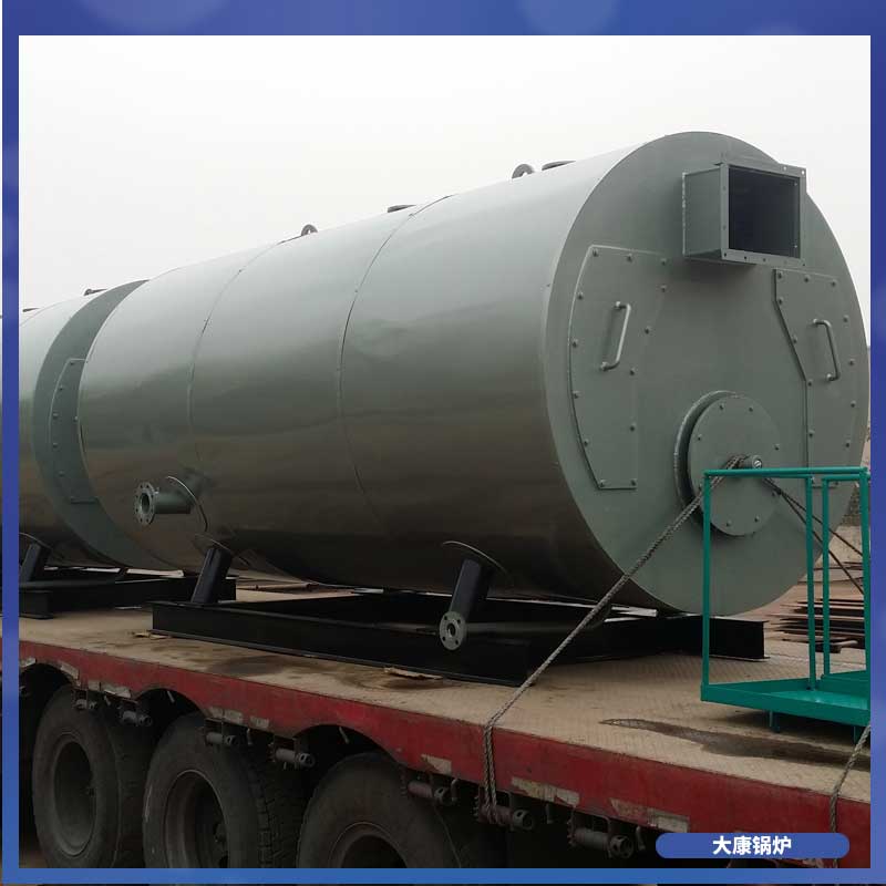 生物質(zhì)鍋爐 廠家