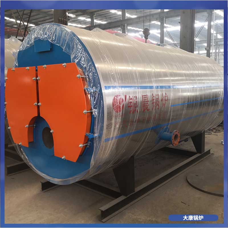 燃油氣導熱油鍋爐