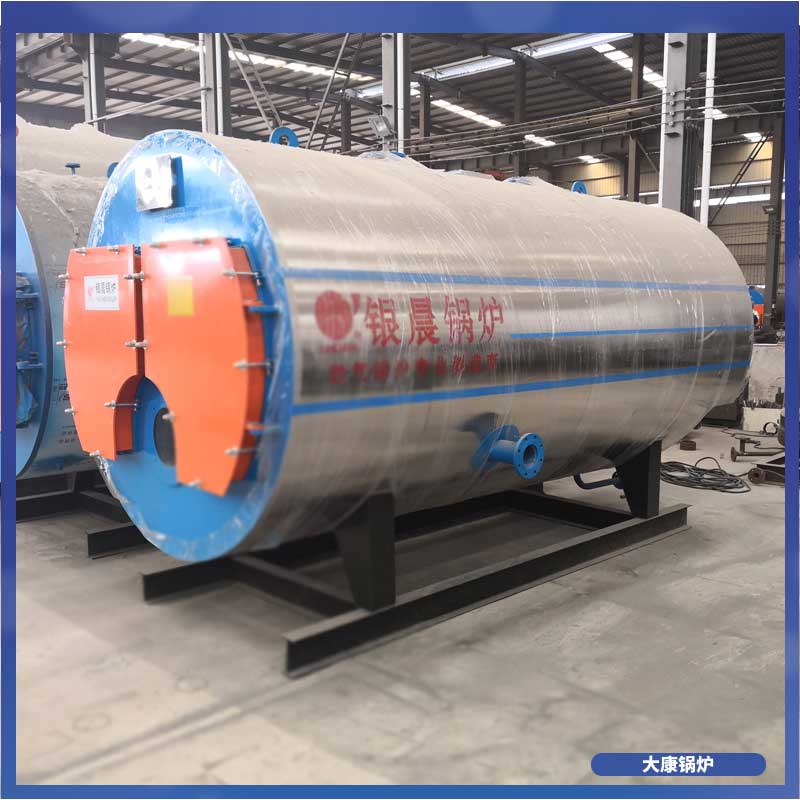 小型生物質鍋爐除塵器