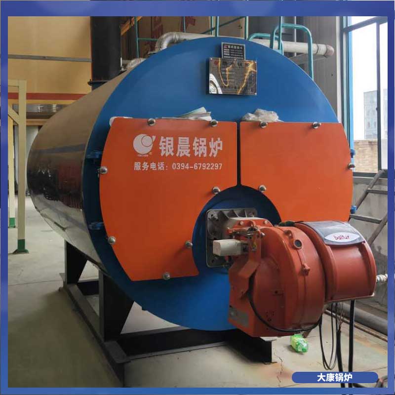 導熱油電鍋爐價格