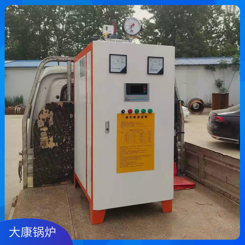 小型生物質(zhì)鍋爐價格