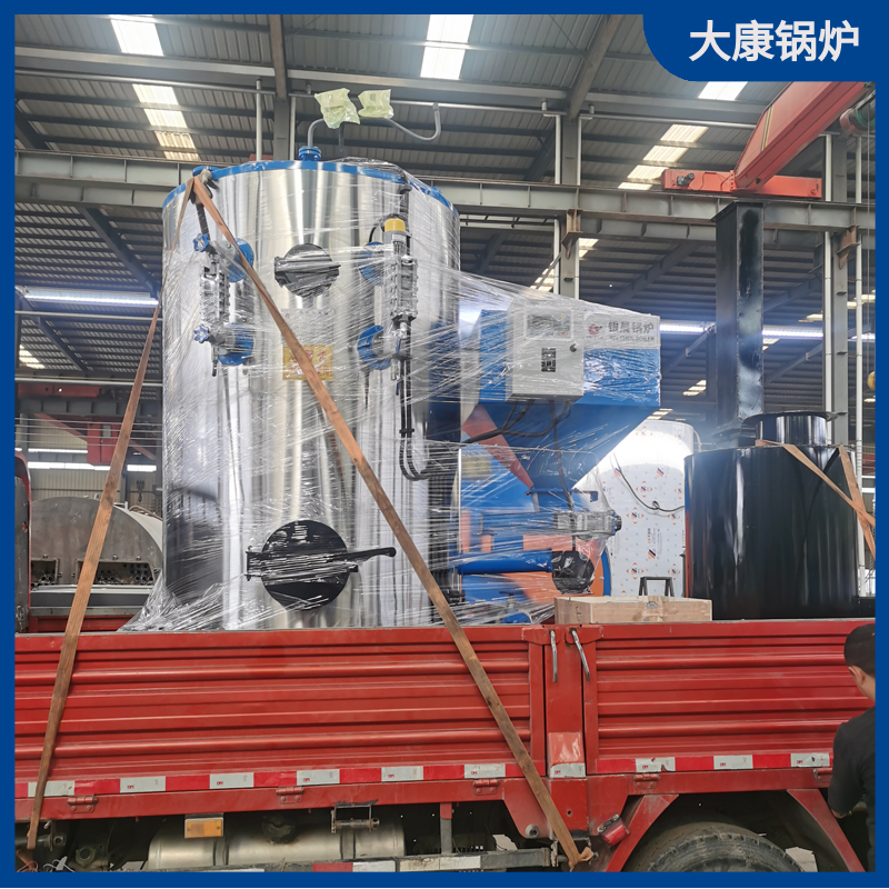 燃料生物質(zhì)顆粒鍋爐