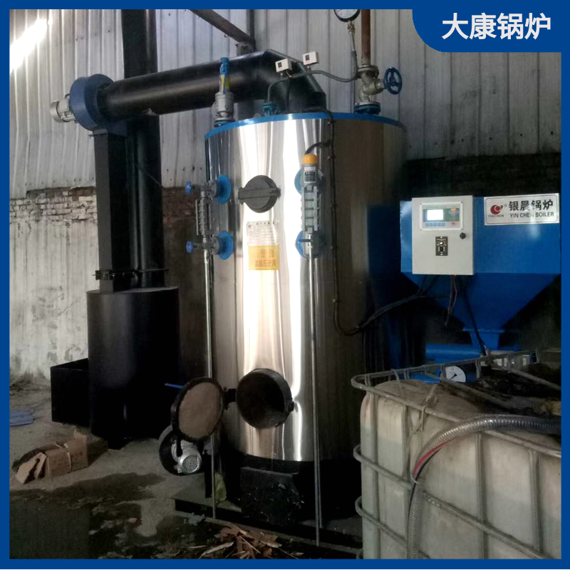 0.5噸導(dǎo)熱油鍋爐